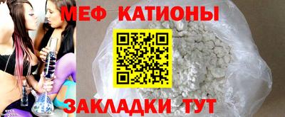 метадон Тара