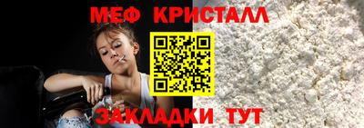 метадон Тара
