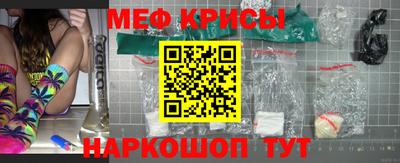 прущая мука Тверь