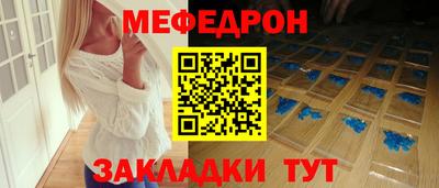 прущая мука Тверь