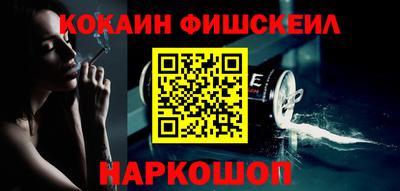 метадон Тара