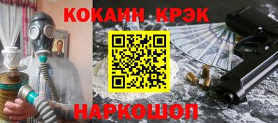 прущая мука Тверь
