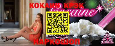 mdma Татарск