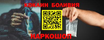 mdma Татарск