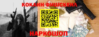 mdma Татарск