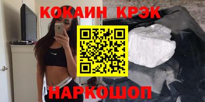 mdma Татарск