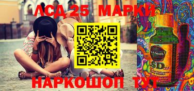 mdma Татарск