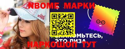 метадон Тара