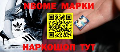 метадон Тара