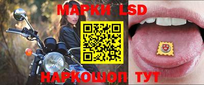 прущая мука Тверь