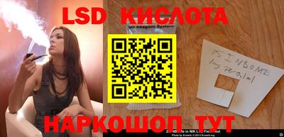 прущая мука Тверь