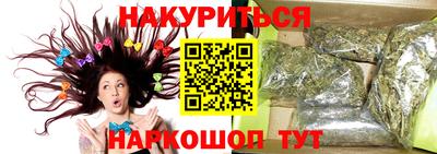 mdma Татарск