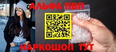mdma Татарск