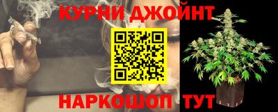 прущая мука Тверь