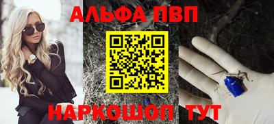 прущая мука Тверь