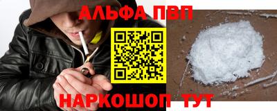 ПСИЛОЦИБИНОВЫЕ ГРИБЫ Тулун