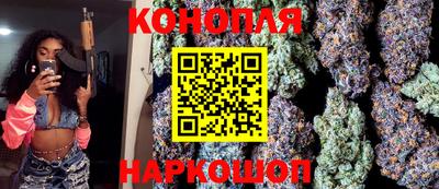 прущая мука Тверь