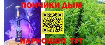 стафф Туймазы