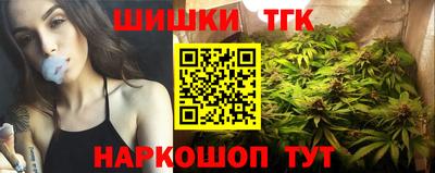 метадон Тара