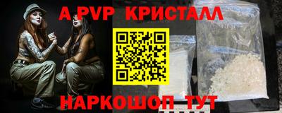 прущая мука Тверь