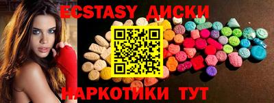 прущая мука Тверь