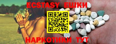 прущая мука Тверь