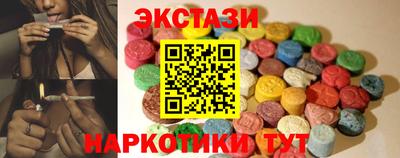 метадон Тара
