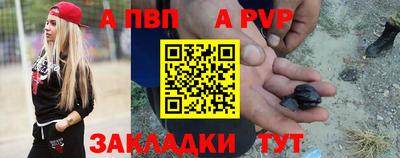mdma Татарск