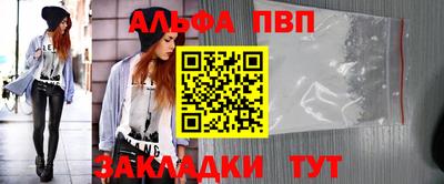 метадон Тара