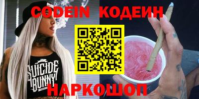 mdma Татарск
