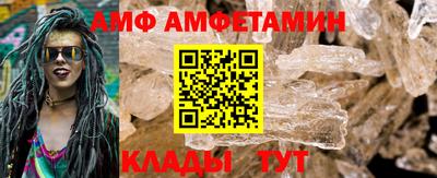 mdma Татарск