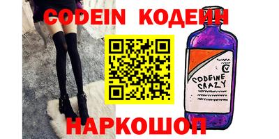 mdma Татарск