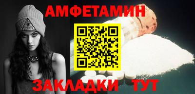 метадон Тара