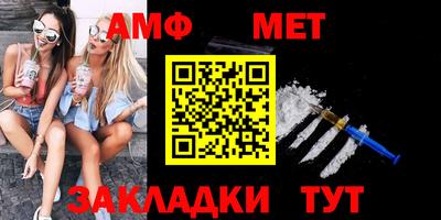 прущая мука Тверь