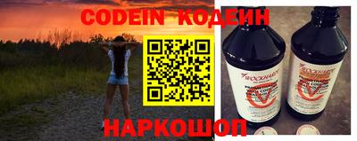 прущая мука Тверь
