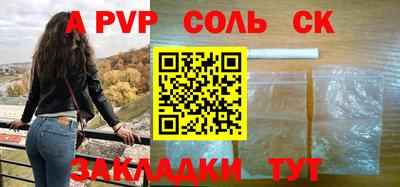 mdma Татарск