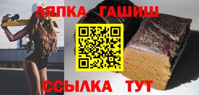 метадон Тара