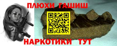 метадон Тара
