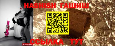 прущая мука Тверь