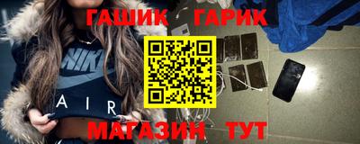 прущая мука Тверь