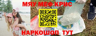 метадон Тара
