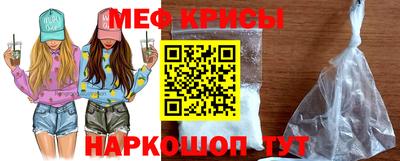 метадон Тара