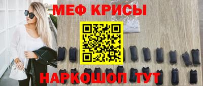прущая мука Тверь